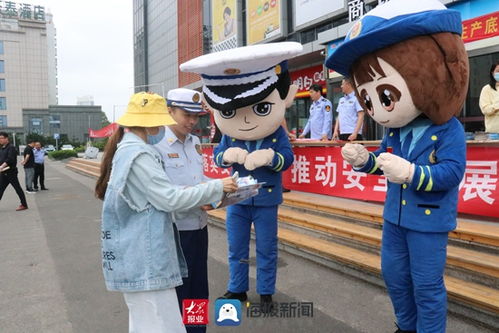 山海天消防救援大隊積極開展安全生產(chǎn)月宣傳咨詢?nèi)栈顒?，筑牢安全防線