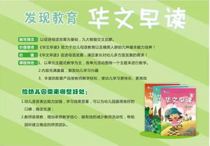 好品牌、好服務、好產品、好招生 吉林長春教育咨詢服務的全國性教學研討活動正當時